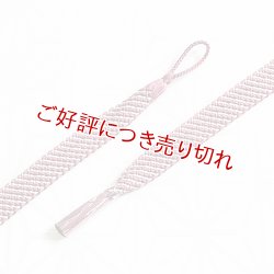 画像1: 羽織紐　女短　三色ちりめん　京紫（灰桜・白）（09）