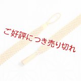 羽織紐　女短　三色ちりめん　山吹色（黄緑・キャロットオレンジ）（06）