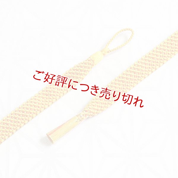 画像1: 羽織紐　女短　三色ちりめん　山吹色（黄緑・キャロットオレンジ）（06） (1)