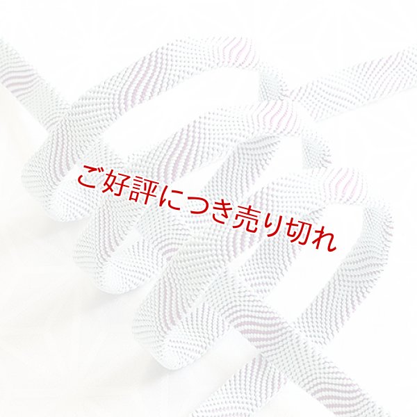 画像1: 長尺帯締め　七宝ウェーブ　水色／ラズベリー（05） (1)