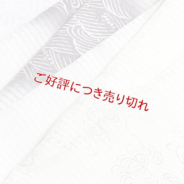 画像1: 帯揚げ 絽　水引波頭に観世流水　チャコールグレー／源氏鼠（06） (1)