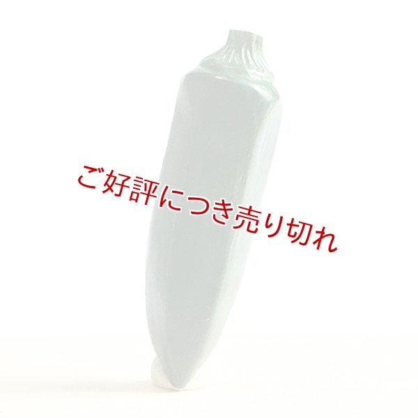 画像1: 黄楊根付　オクラ　（2023年8月4日掲載） (1)