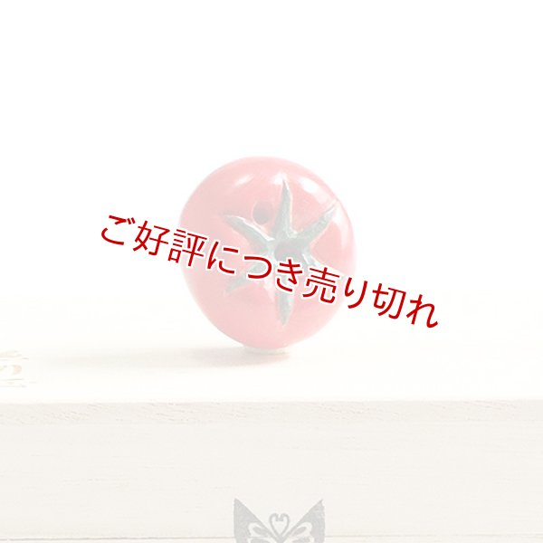 画像1: 黄楊根付　トマト（A）【岡壱名入り】　（2023年8月4日掲載） (1)