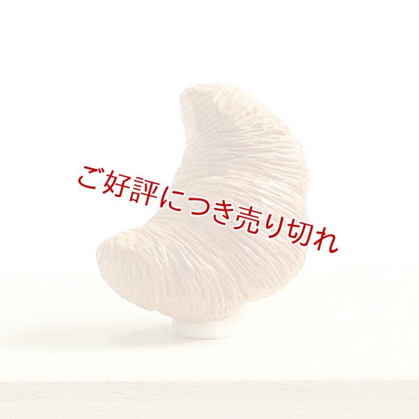画像1: 黄楊根付　クロワッサン（B）　（2023年8月4日掲載） (1)