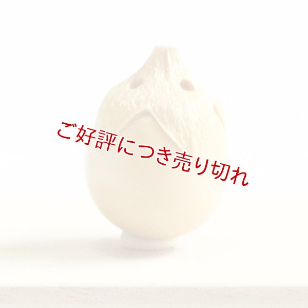 画像1: 黄楊根付　丸茄子【岡壱名入り】　（2023年9月1日掲載） (1)