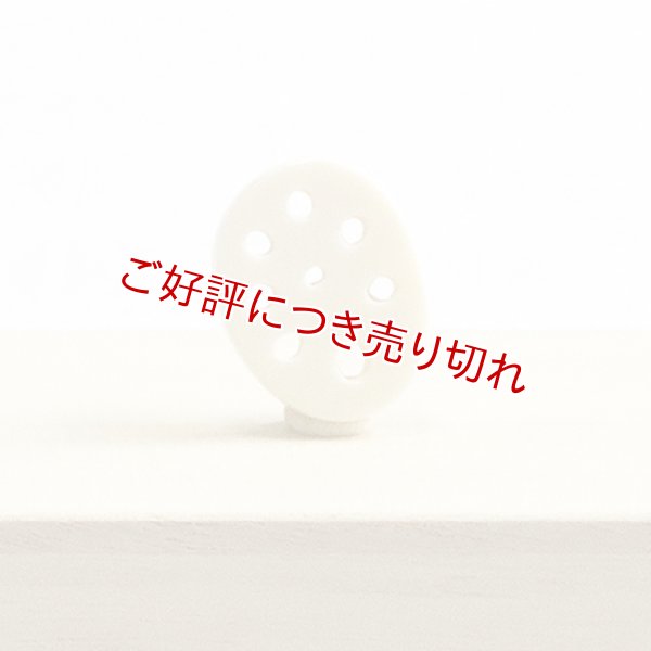 画像1: 象牙根付　れんこん 象牙（B）　（2023年9月1日掲載） (1)