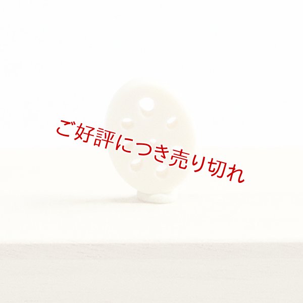 画像1: 象牙根付　れんこん 象牙（A）　（2023年9月1日掲載） (1)
