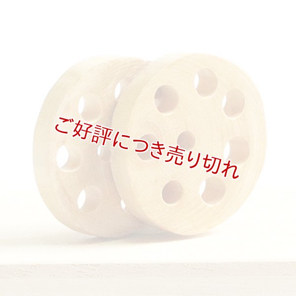 画像1: 黄楊根付　れんこん（ダブル）　（2023年9月1日掲載） (1)