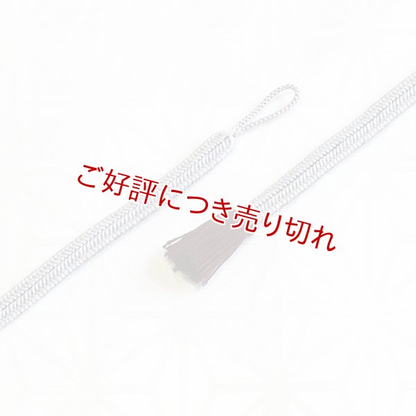 画像1: 羽織紐　女短　ゆるぎ色撚房　桔梗鼠／臙脂（14） (1)