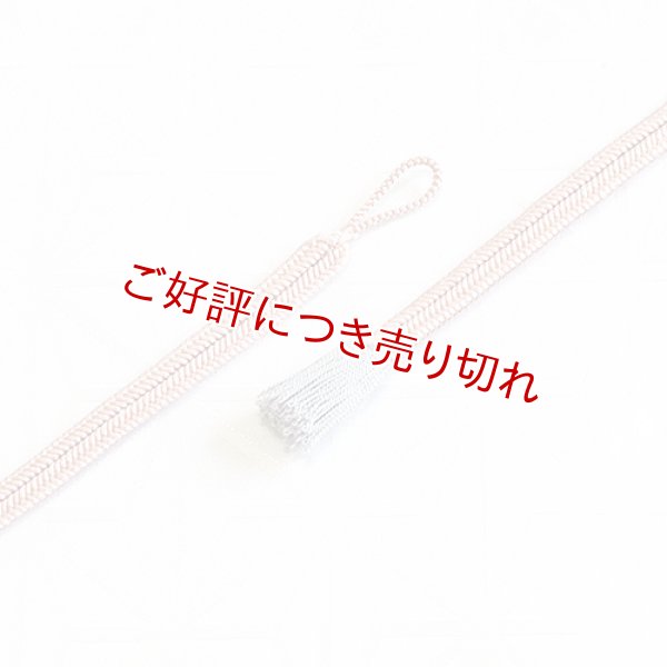 画像1: 羽織紐　女短　ゆるぎ色撚房　虹色／銀鼠（18） (1)