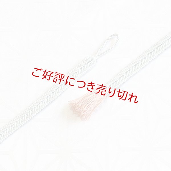 画像1: 羽織紐　女短　ゆるぎ色撚房　藍白／虹色（15） (1)