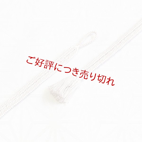 画像1: 羽織紐　女短　ゆるぎ色撚房　灰桜／枯野色（09） (1)