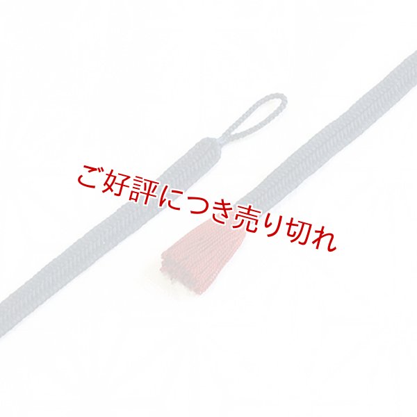 画像1: 羽織紐　女短　ゆるぎ色撚房　濃藍／弁柄色（38） (1)