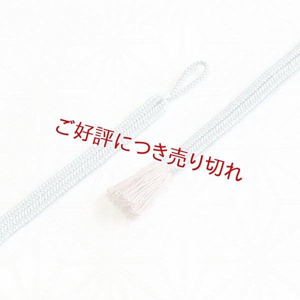 画像1: 羽織紐　女短　ゆるぎ色撚房　秘色色／薄柿（16） (1)