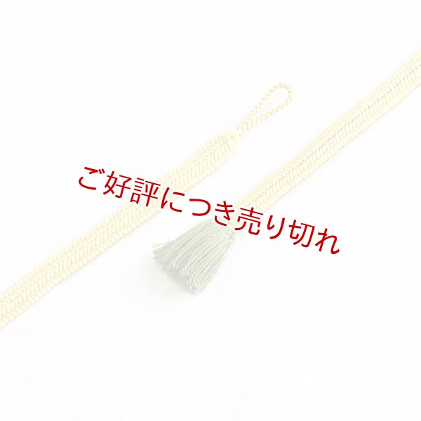 画像1: 羽織紐　女短　ゆるぎ色撚房　蒲公英色／苔色（27） (1)