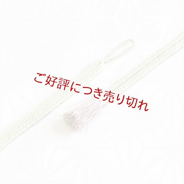 画像1: 羽織紐　女短　ゆるぎ色撚房　夏虫色／紅藤色（22） (1)