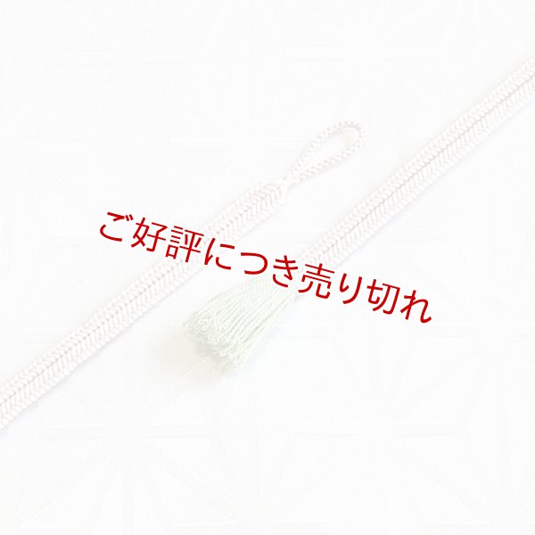 画像1: 羽織紐　女短　ゆるぎ色撚房　薄桜／夏虫色（10） (1)