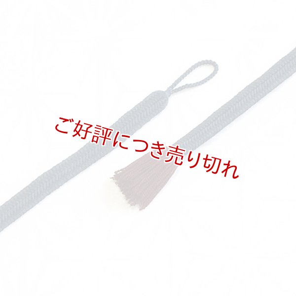 画像1: 羽織紐　女短　ゆるぎ色撚房　濃藍／臙脂（39） (1)