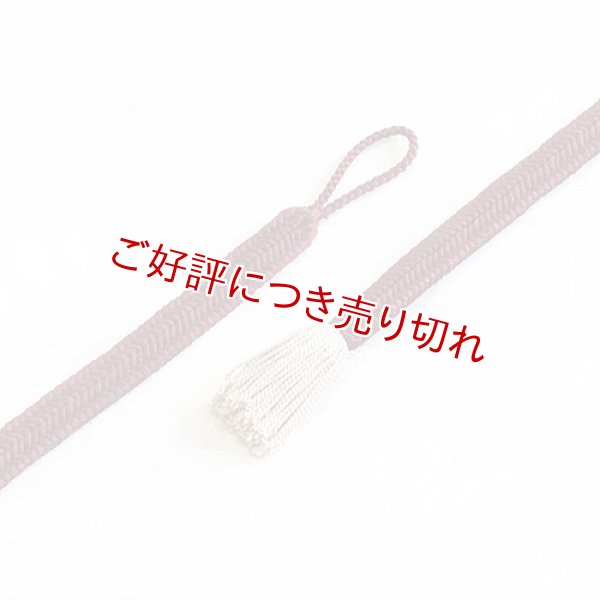画像1: 羽織紐　女短　ゆるぎ色撚房　葡萄茶／枯野色（29） (1)