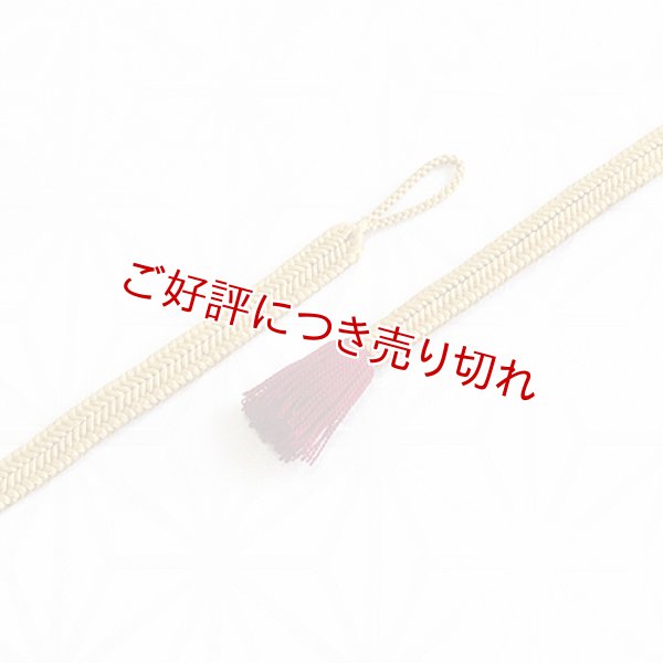 画像1: 羽織紐　女短　ゆるぎ色撚房　芥子色／深赤（28） (1)