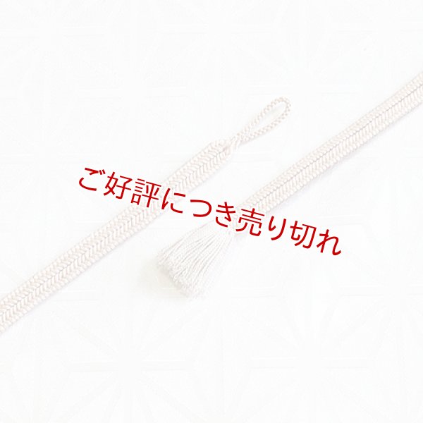 画像1: 羽織紐　女短　ゆるぎ色撚房　灰梅／薄梅鼠（17） (1)