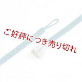 羽織紐　女短　ゆるぎ色撚房　孔雀色／銀鼠（37）