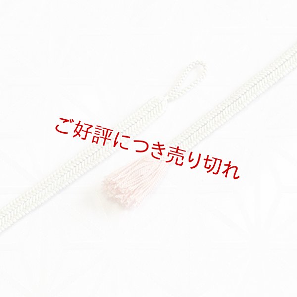 画像1: 羽織紐　女短　ゆるぎ色撚房　柳鼠／虹色（21） (1)