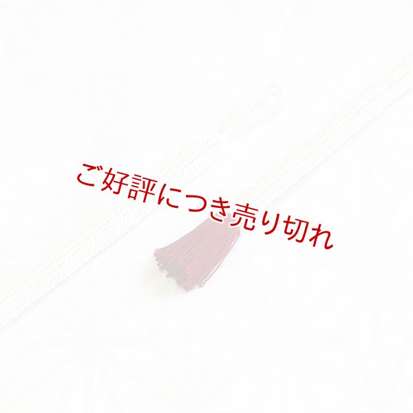 画像1: 羽織紐　女短　ゆるぎ色撚房　白／深赤（05） (1)