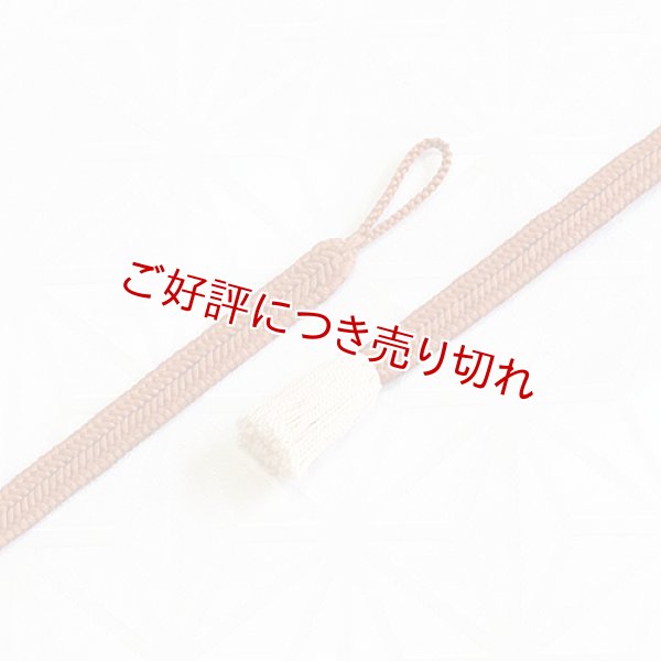 画像1: 羽織紐　女短　ゆるぎ色撚房　錆朱／浅黄（20） (1)