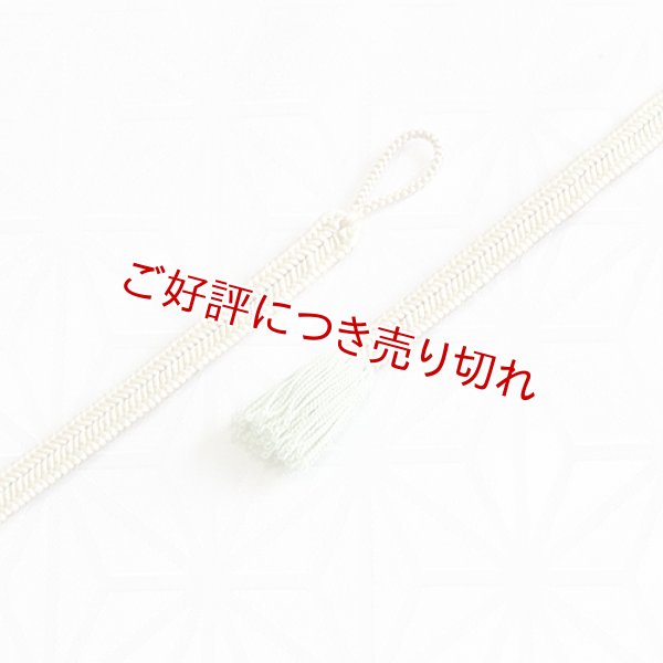 画像1: 羽織紐　女短　ゆるぎ色撚房　蒸栗色／白緑（25） (1)