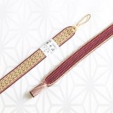 羽織紐　女短　綾高麗耳付昼夜　亜麻色（あまいろ）／京紫（14）