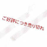 紳士羽織紐　七宝ウェーブ　押込房　白／クラレット（01）