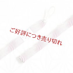 画像1: 紳士羽織紐　七宝ウェーブ　押込房　白／クラレット（01）