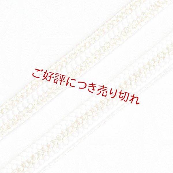 画像1: 黒留袖（礼装用）帯締め　誉組絡み金突甲 (1)