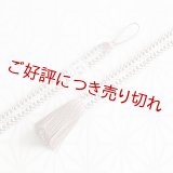 紳士羽織紐　厚源氏配色撚房　灰桜（はいざくら）（03）