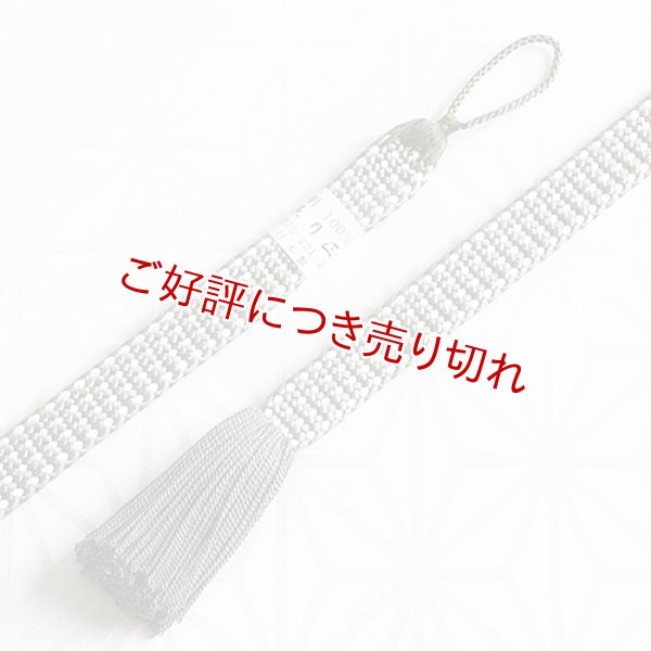 画像1: 紳士羽織紐　内記ドット撚房　老竹色（おいたけいろ）（05） (1)