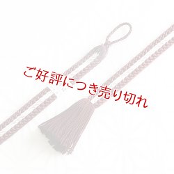 画像1: 紳士羽織紐　厚源氏配色撚房　赤銅色（しゃくどういろ）（01）