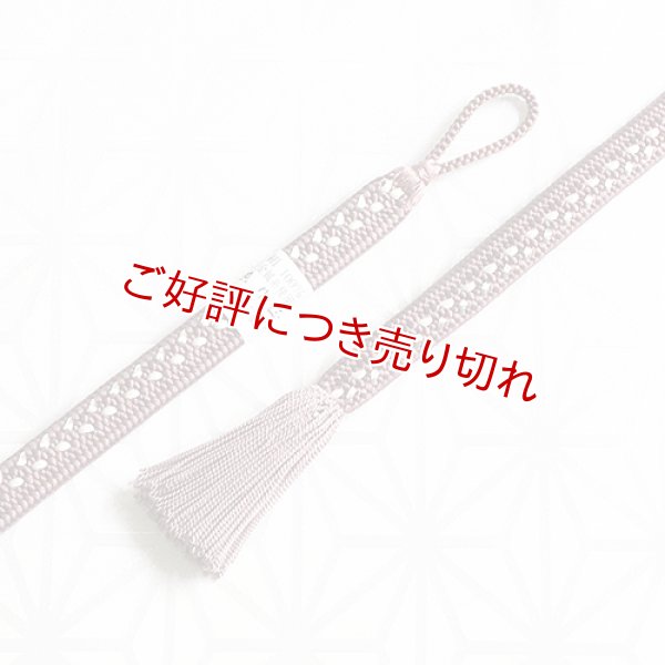 画像1: 紳士羽織紐　角朝あられ別玉撚房　葡萄鼠（ぶどうねずみ）（04） (1)