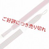 紳士羽織紐　綾高麗耳付昼夜　藤煤竹（ふじすすたけ）／梅紫（うめむらさき）（16）