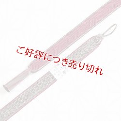 画像1: 紳士羽織紐　綾高麗耳付昼夜　藤煤竹（ふじすすたけ）／梅紫（うめむらさき）（16）