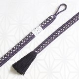 紳士羽織紐　角朝あられ別玉撚房　深紫（ふかむらさき）（05）