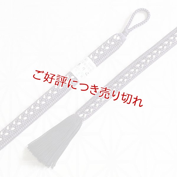 画像1: 紳士羽織紐　角朝あられ別玉撚房　深紫（ふかむらさき）（05） (1)