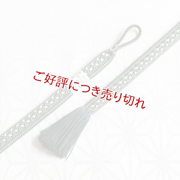 画像1: 紳士羽織紐　角朝あられ別玉撚房　老竹色（おいたけいろ）（02） (1)