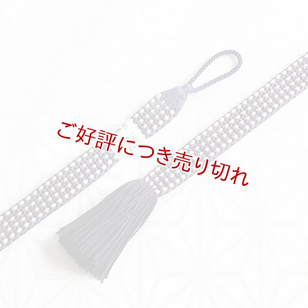 画像1: 紳士羽織紐　内記ドット撚房　深紫（ふかむらさき）（07） (1)