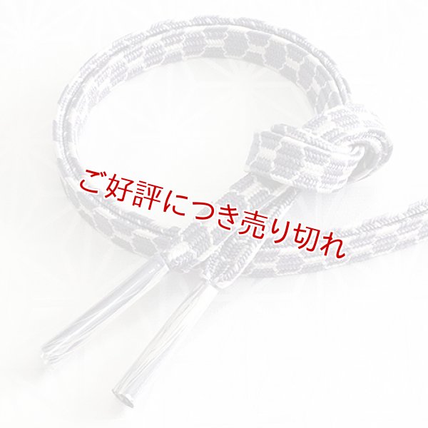 画像1: 帯締め　貝の口亀甲色に白　（10） (1)