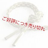帯締め　貝の口亀甲中老　（04）