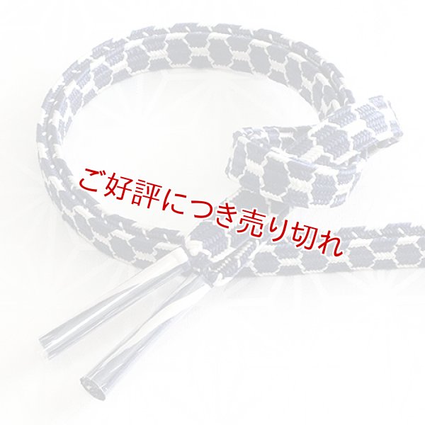 画像1: 帯締め　貝の口亀甲色に白　（07） (1)
