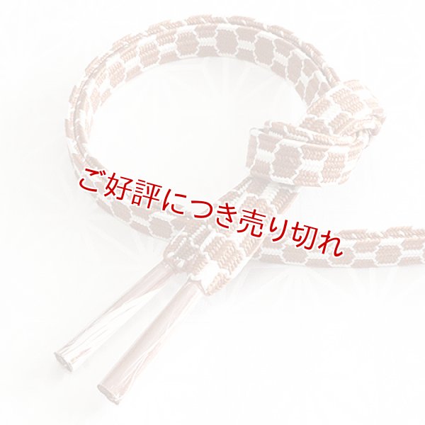 画像1: 帯締め　貝の口亀甲色に白　（03） (1)