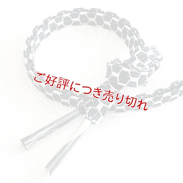 画像1: 帯締め　貝の口亀甲色に白　（06） (1)
