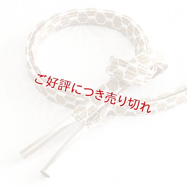 画像1: 帯締め　貝の口亀甲色に白　（04） (1)